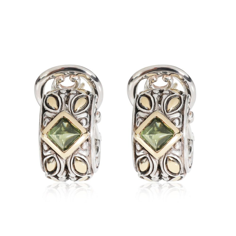 John Hardy Kawung Peridot Hoop Earring in 18K Yellow Gold/Sterling Silver